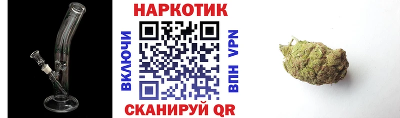 Купить наркотики Верхний Уфалей ГАШИШ Галлюциногенные грибы Меф мяу мяу