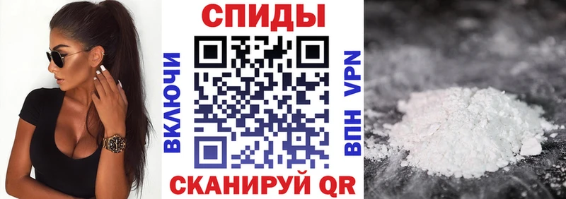 АМФ 98% Верхний Уфалей