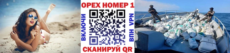 Кокаин 99%  МЕГА ссылка  Верхний Уфалей 