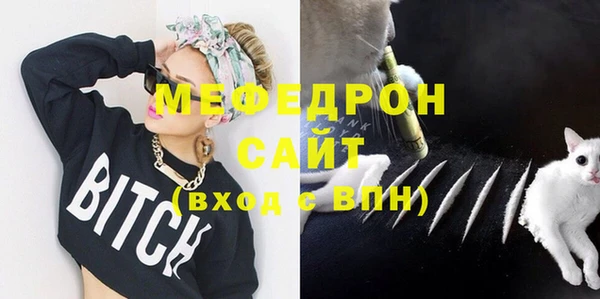 spice Белоозёрский