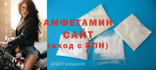 наркотики Сясьстрой