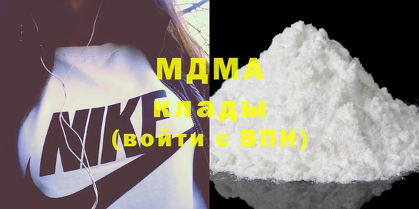 spice Белоозёрский