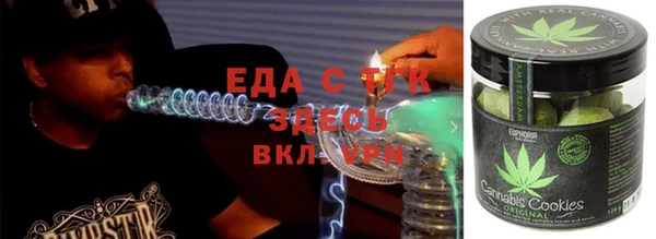 spice Белоозёрский