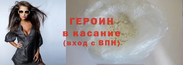 2c-b Ишимбай
