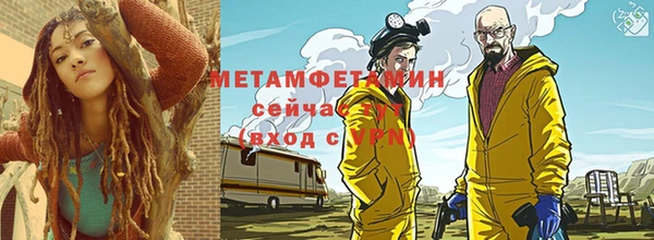 spice Белоозёрский