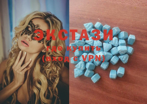 spice Белоозёрский