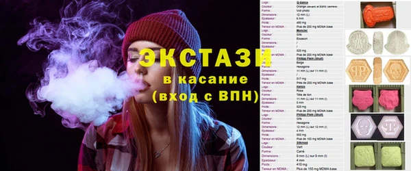 spice Белоозёрский