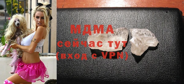 spice Белоозёрский