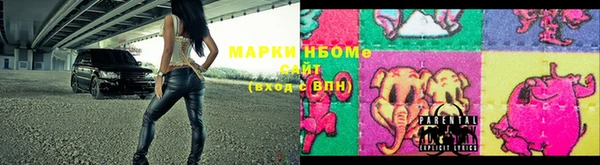 альфа пвп VHQ Тайга