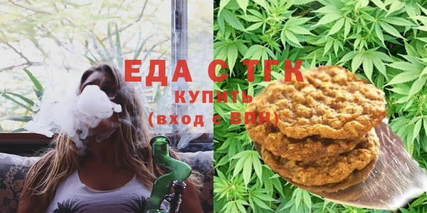mix Тавда