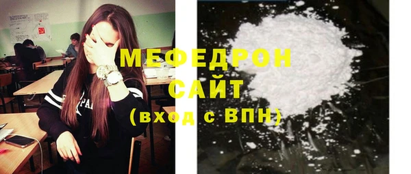 spice Белоозёрский