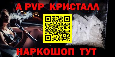 ECSTASY Брянск