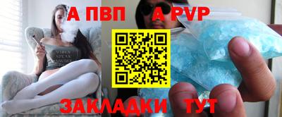 ECSTASY Брянск