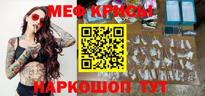 ECSTASY Брянск