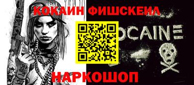 ECSTASY Брянск