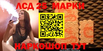 ECSTASY Брянск