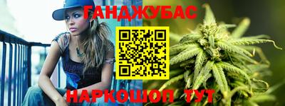 кристаллы Боровичи
