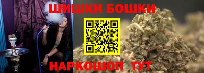 ECSTASY Брянск