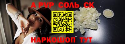 ECSTASY Брянск