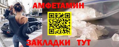 ECSTASY Брянск