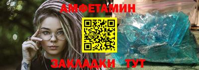 ECSTASY Брянск