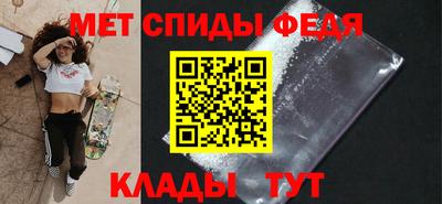 ECSTASY Брянск