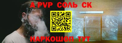 ECSTASY Брянск