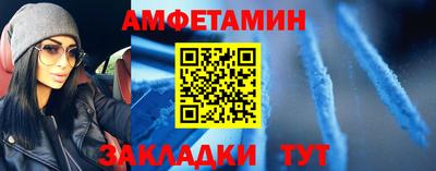 ECSTASY Брянск