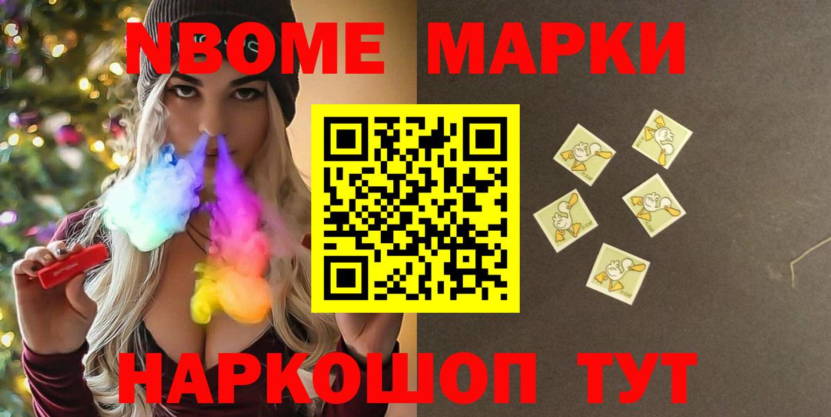 Лсд 25 экстази ecstasy Верхний Уфалей