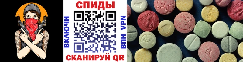 Первитин Methamphetamine  Верхний Уфалей 