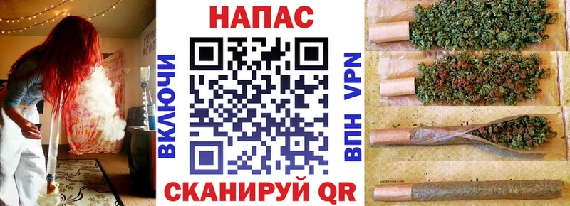 Канабис сатива  где купить наркоту  Верхний Уфалей 